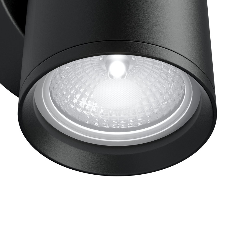 Бра Maytoni Technical C068WL-01B